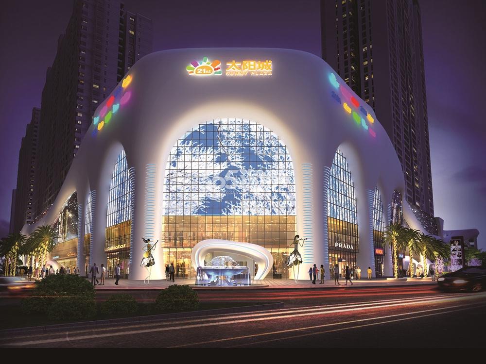 庆云21世纪广场太阳城